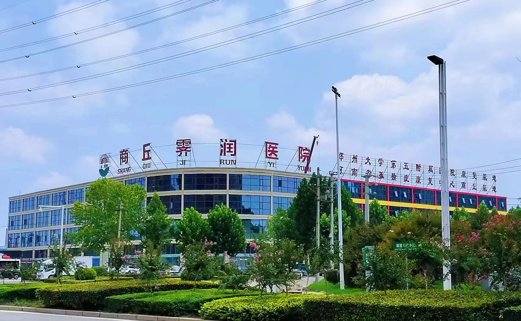 00eda4320cb00986dea5cde434f1c333.jpeg 00eda4320cb00986dea5cde434f1c333.jpeg