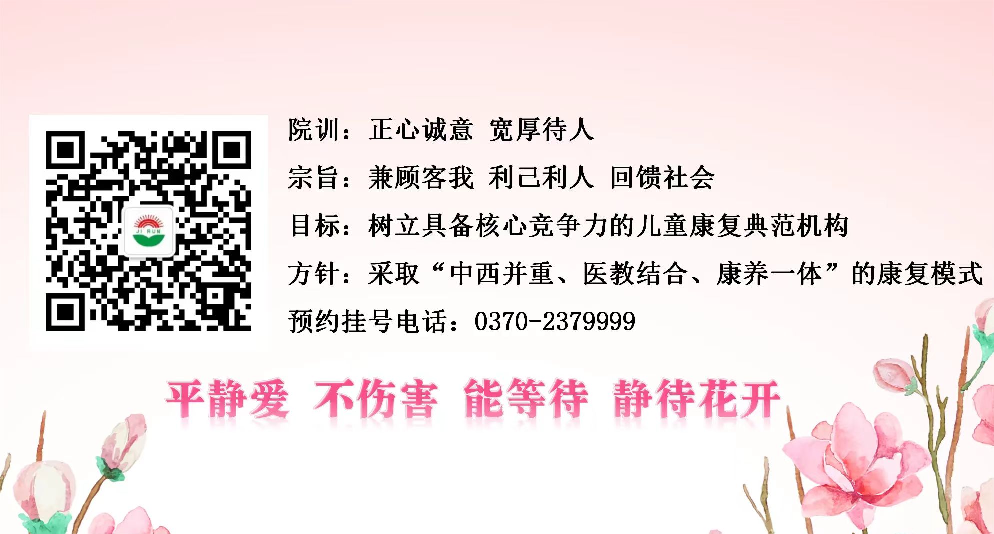 公众号.jpg
